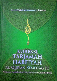 KOREKSI TARJAMAH HARFIYAH AL-QUR'AN KEMENAG RI