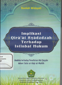 Implikasi Qira'at Syadzdzah terhadap Istinbat Hukum