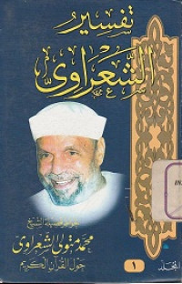Tafsir Sya'rawi